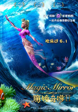 粉红色的政史